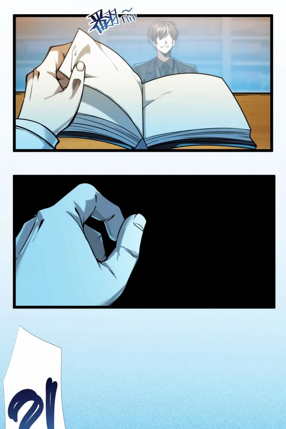 I’m Really Not the Evil God’s Lackey Chapter 39 page 41 - 