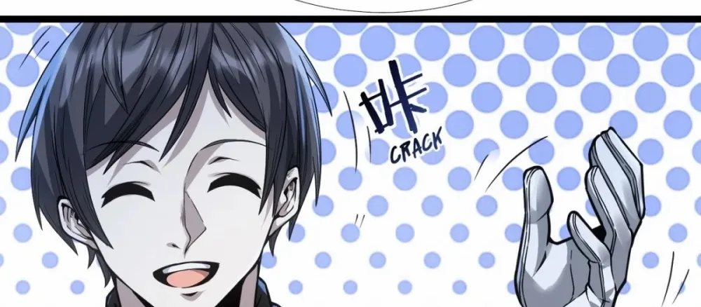 I’m Really Not the Evil God’s Lackey Chapter 39 page 6 - 