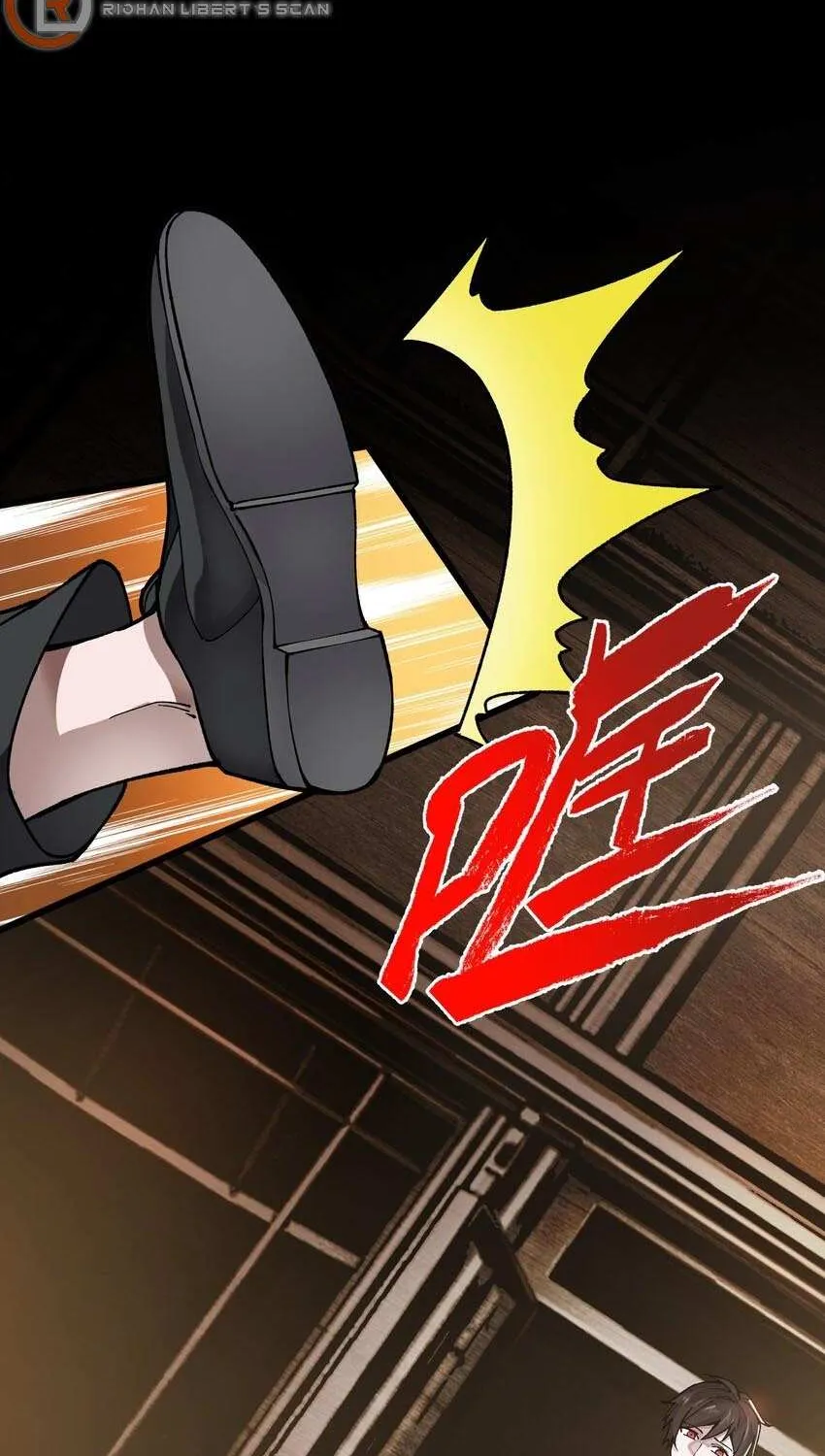 I’m Really Not the Evil God’s Lackey Chapter 68 page 3 - 