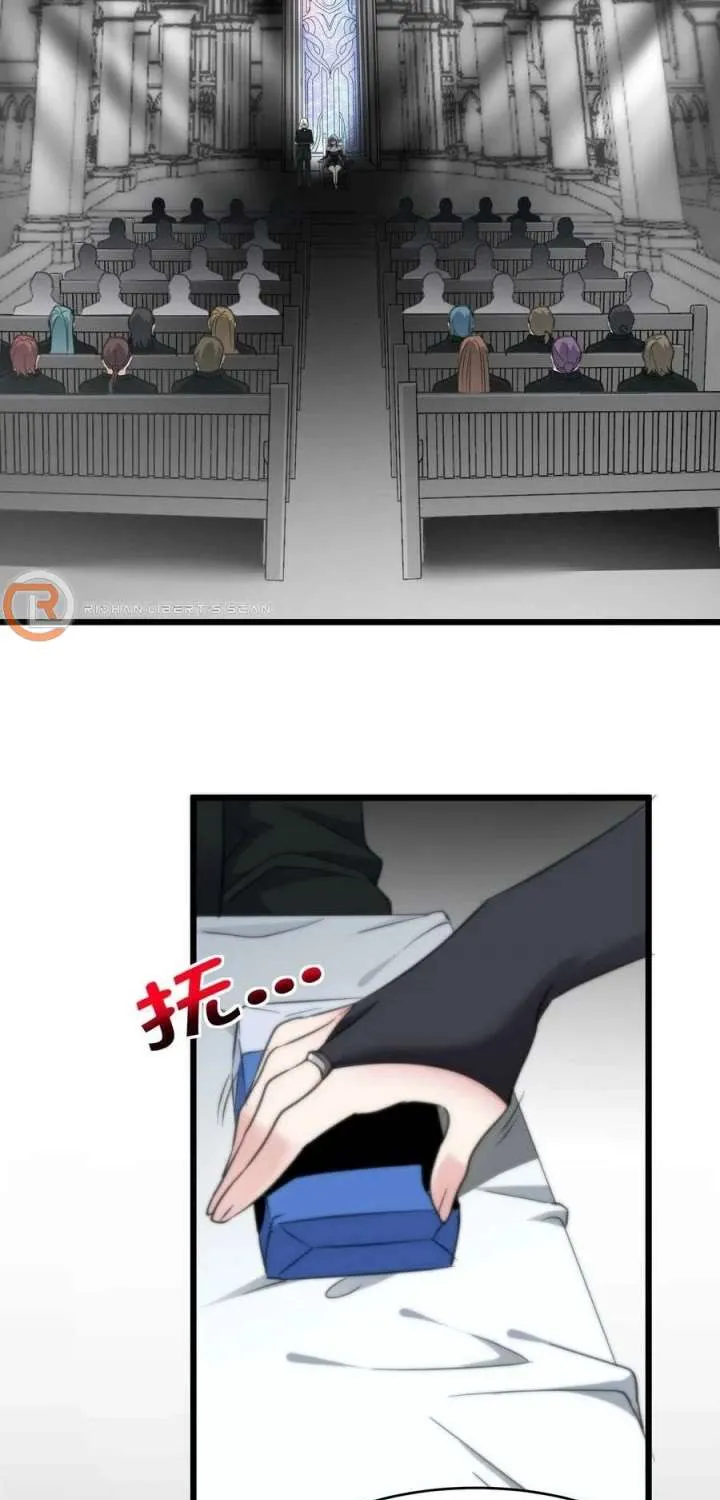 I’m Really Not the Evil God’s Lackey Chapter 85 page 3 - 
