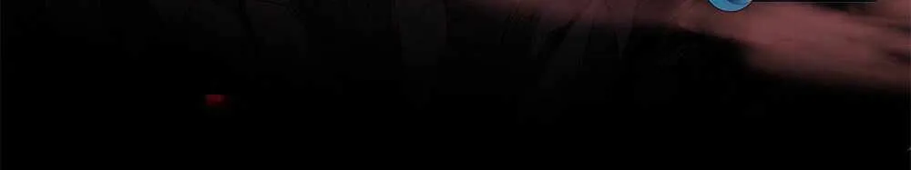 Read I’m Really Not The Villain chapter 0 image 2 on Lezhin