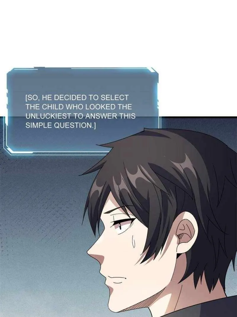I’m Really Not The Villain Chapter 101 page 1 - 
