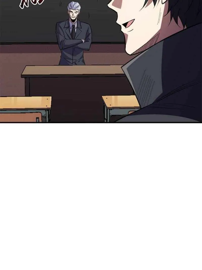 I’m Really Not The Villain Chapter 101 page 13 - 