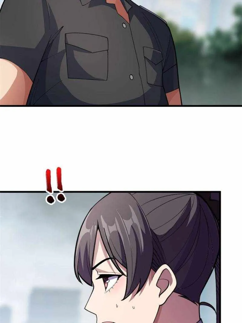 I’m Really Not The Villain Chapter 103 page 24 - 