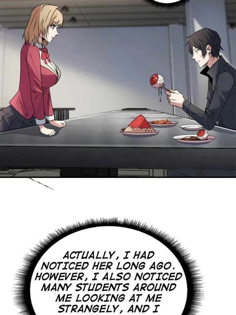 I’m Really Not The Villain Chapter 105 page 13 - 