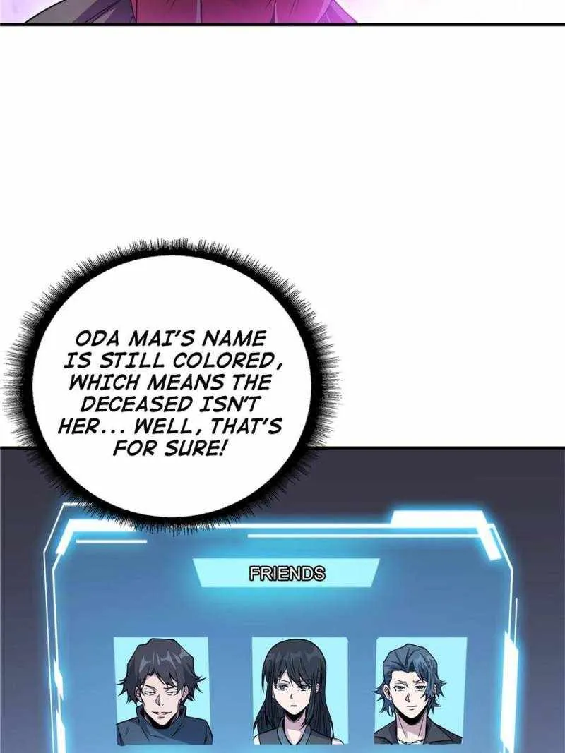 I’m Really Not The Villain Chapter 106 page 13 - 