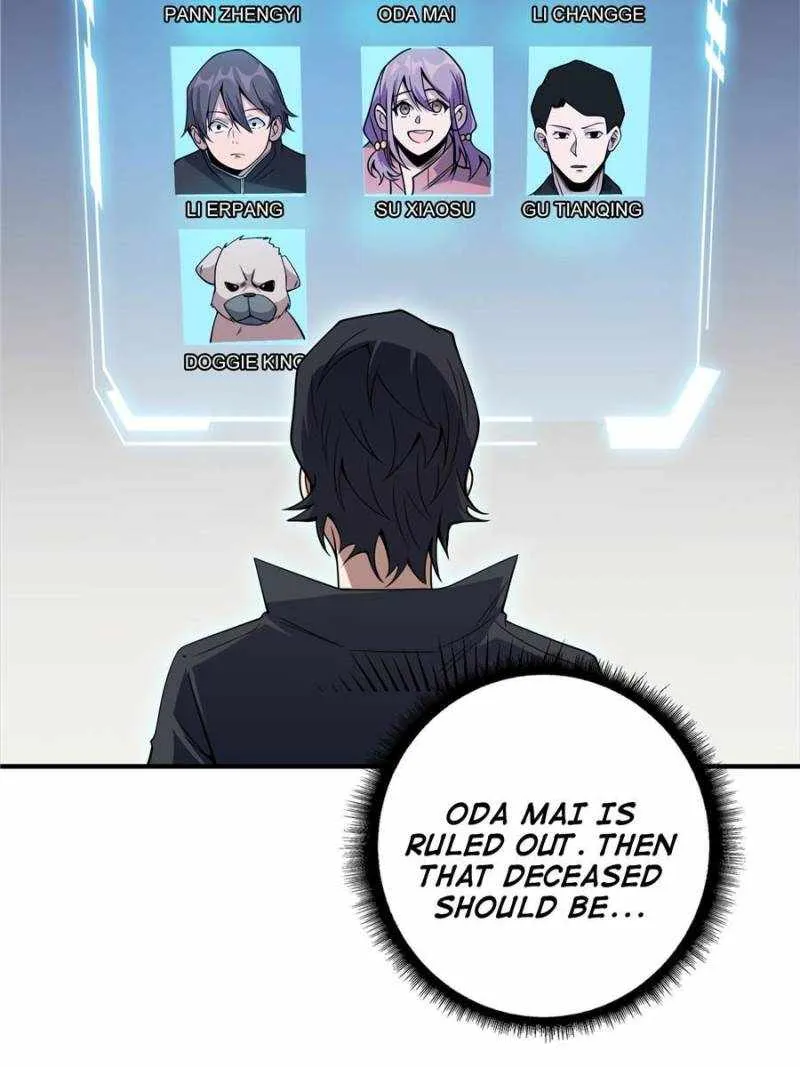 I’m Really Not The Villain Chapter 106 page 14 - 