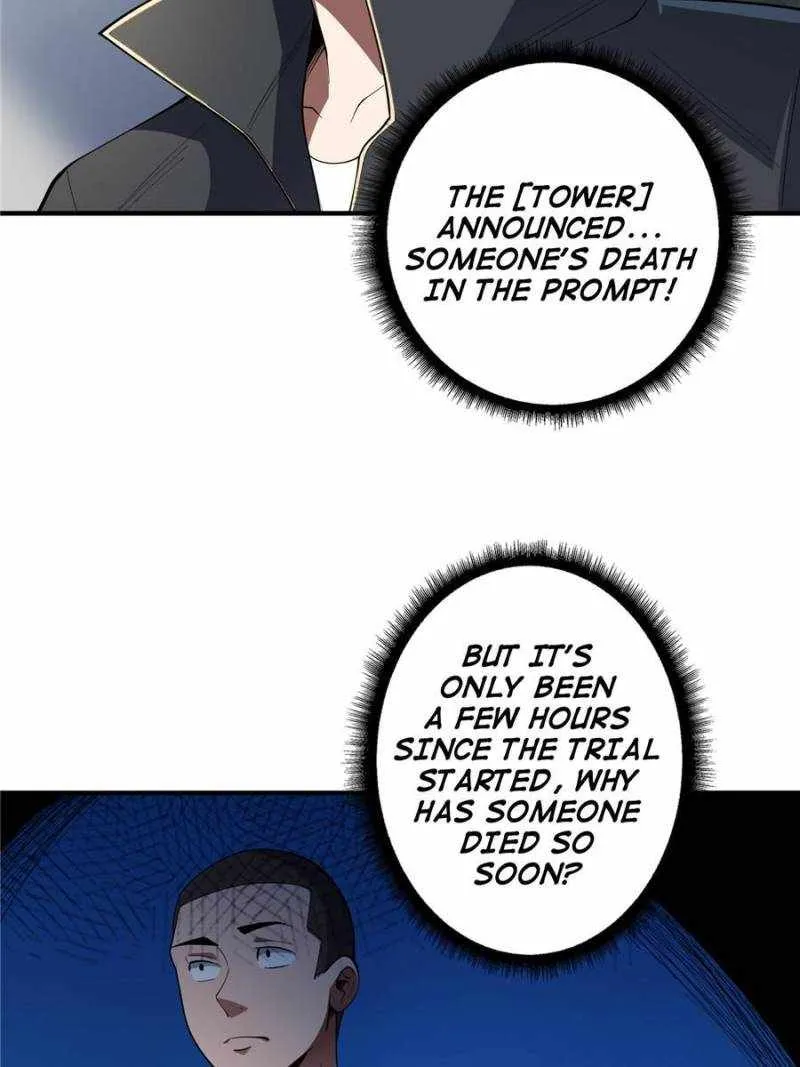 I’m Really Not The Villain Chapter 106 page 3 - 
