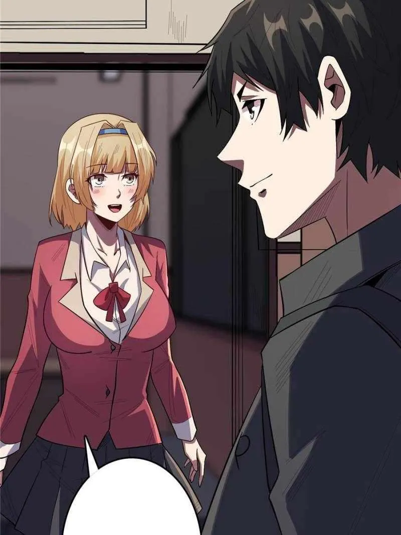 I’m Really Not The Villain Chapter 109 page 51 - 