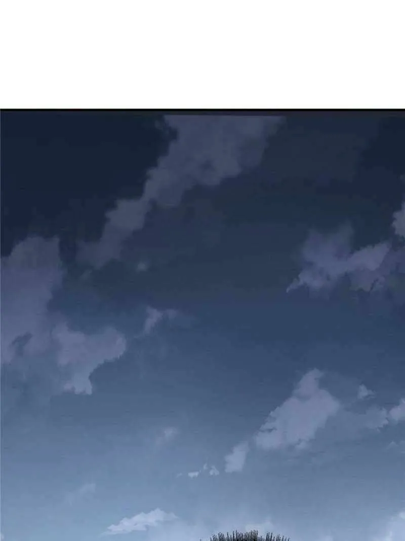 I’m Really Not The Villain Chapter 109 page 58 - 