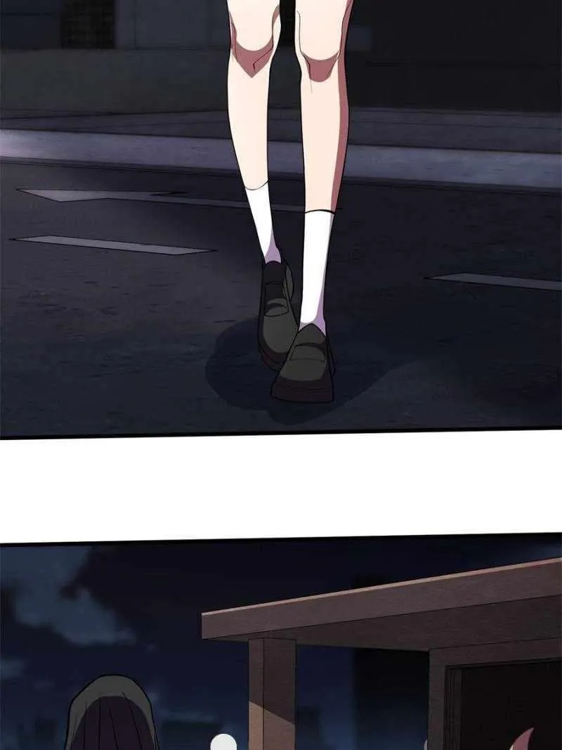 I’m Really Not The Villain Chapter 111 page 35 - 