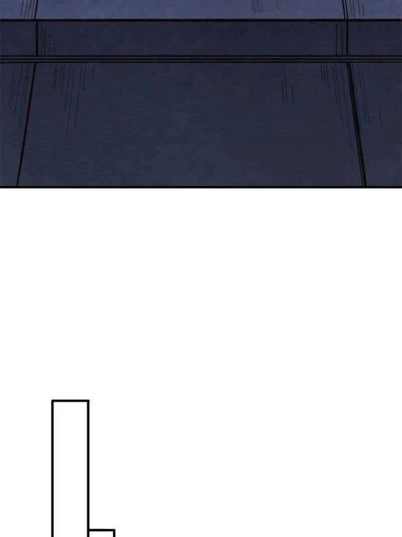 I’m Really Not The Villain Chapter 112 page 4 - 