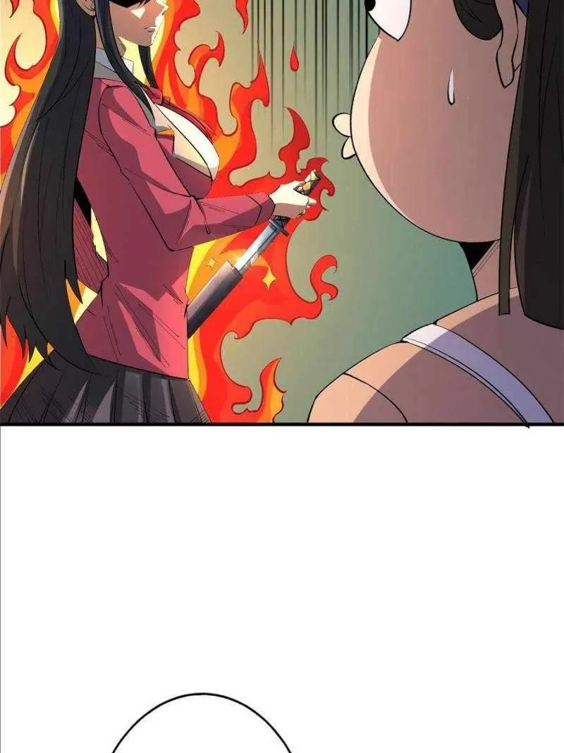 I’m Really Not The Villain Chapter 115 page 34 - 