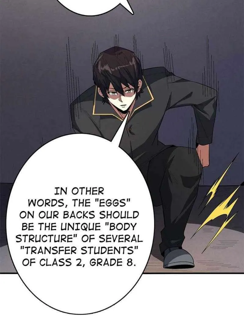 I’m Really Not The Villain Chapter 117 page 26 - 