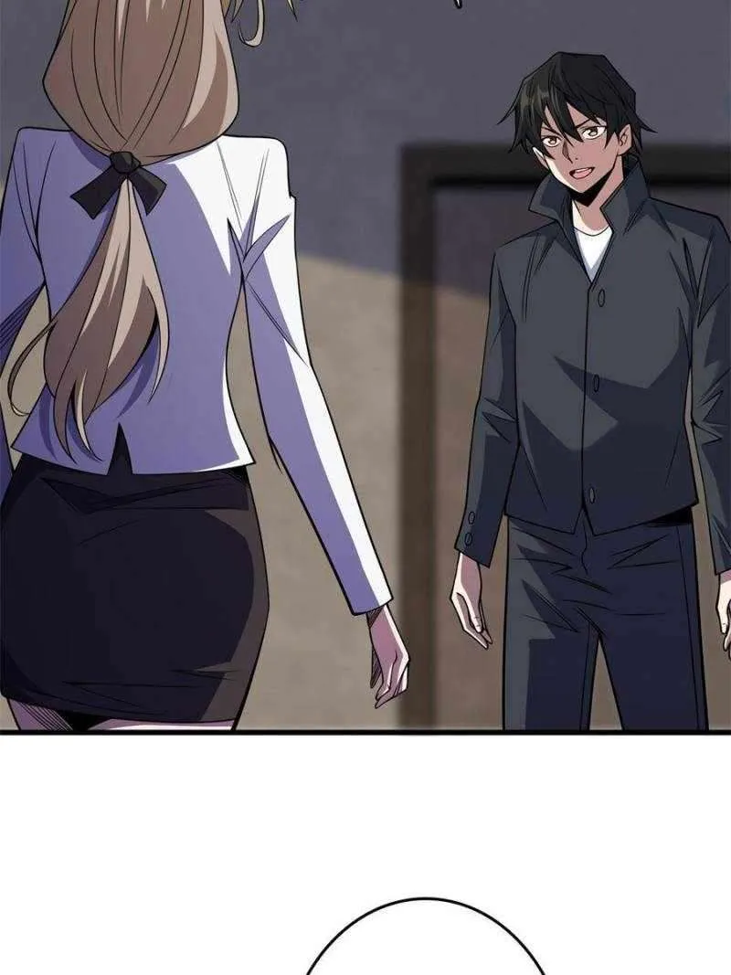 I’m Really Not The Villain Chapter 118 page 37 - 