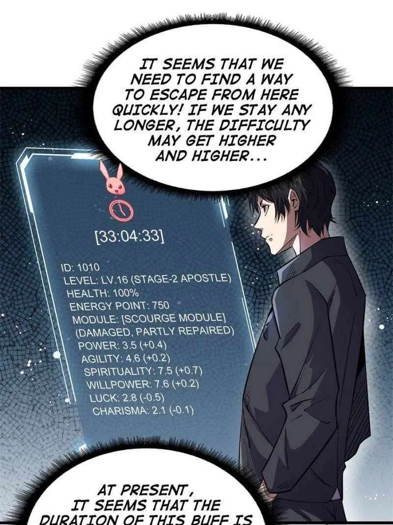 I’m Really Not The Villain Chapter 119 page 2 - 