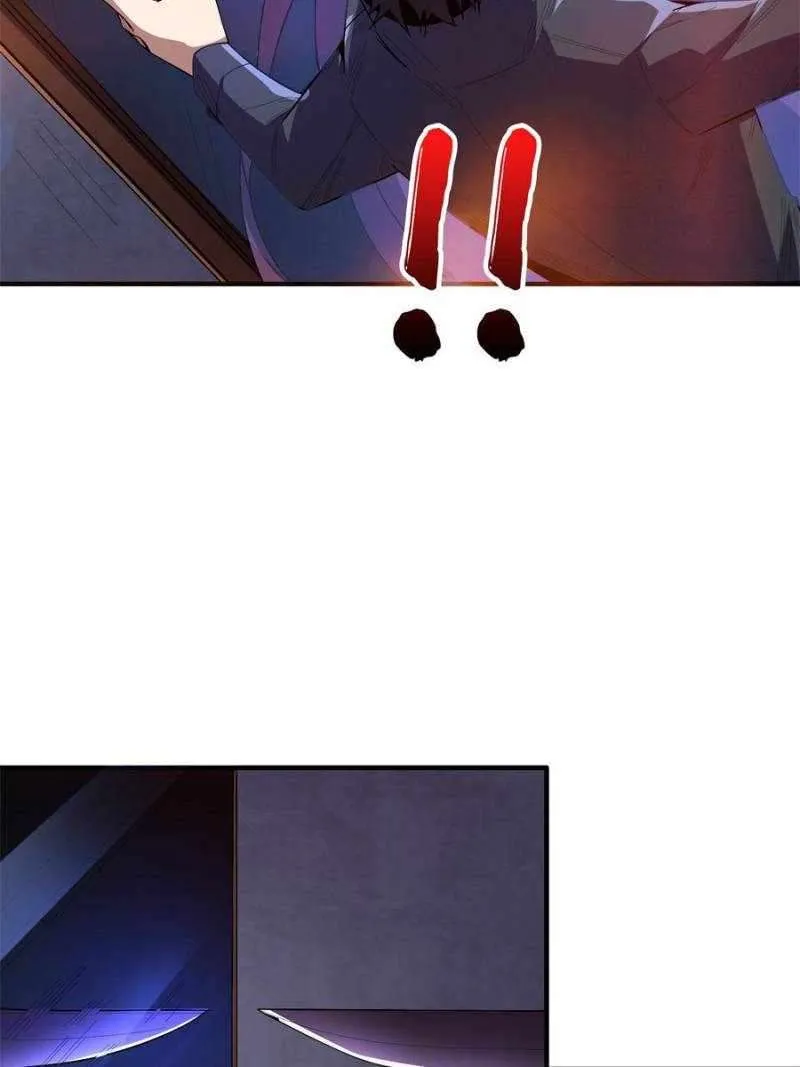 I’m Really Not The Villain Chapter 121 page 24 - 