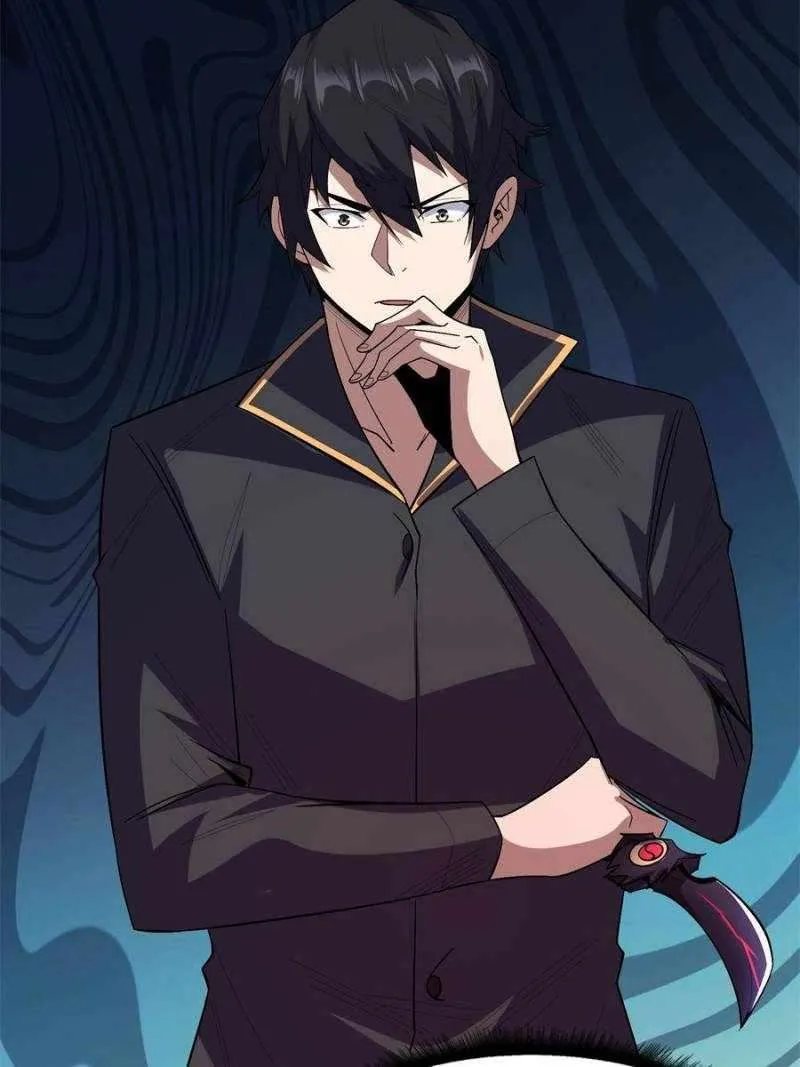 I’m Really Not The Villain Chapter 121 page 28 - 