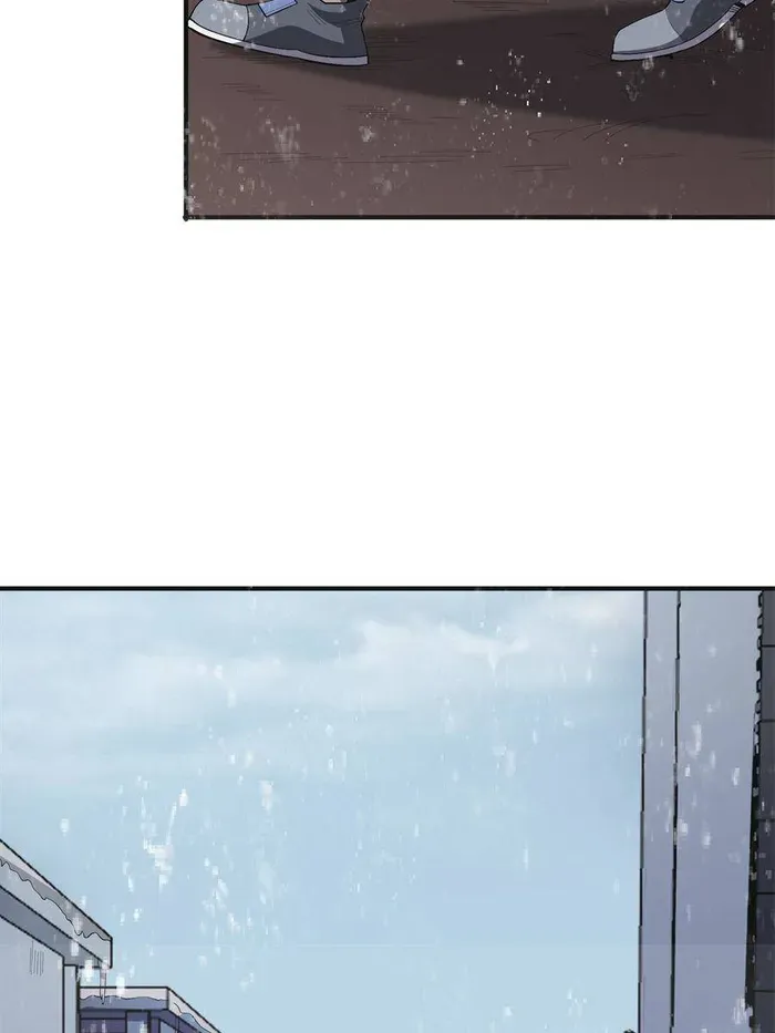 I’m Really Not The Villain Chapter 123 page 22 - 