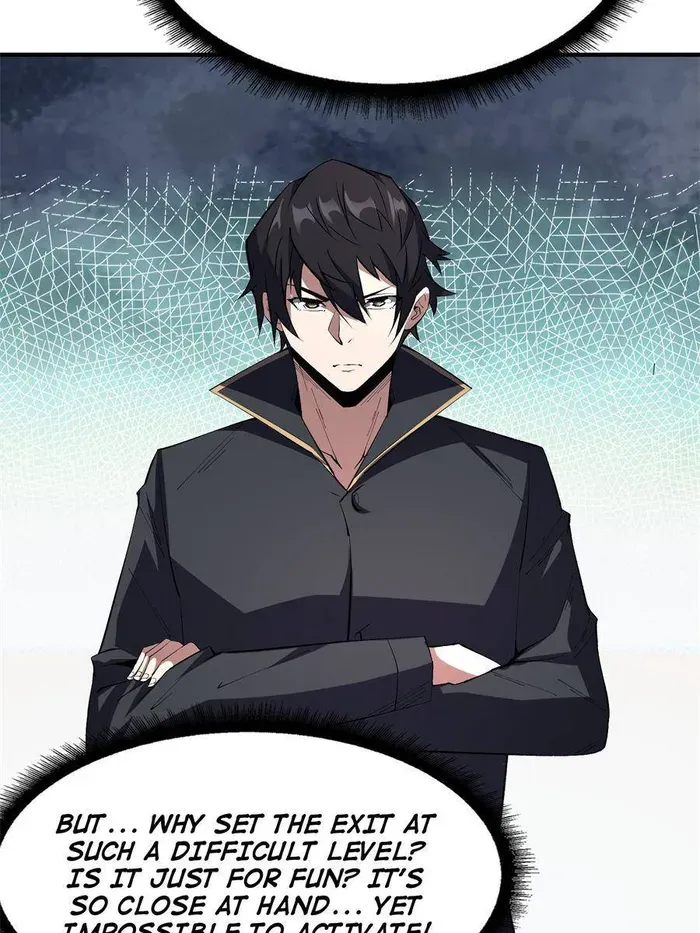 I’m Really Not The Villain Chapter 123 page 27 - 