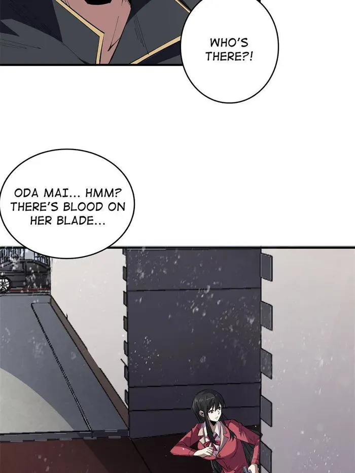 I’m Really Not The Villain Chapter 123 page 29 - 