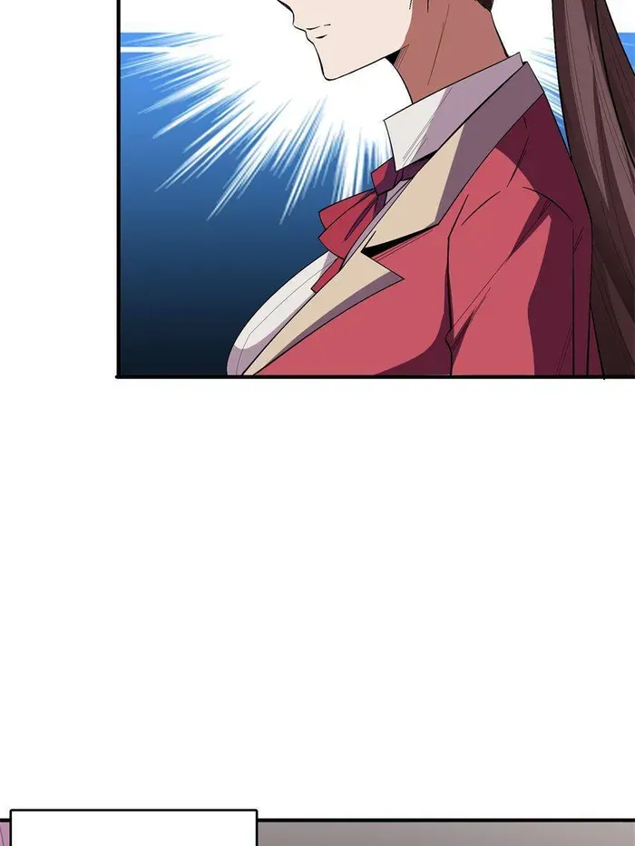 I’m Really Not The Villain Chapter 123 page 7 - 