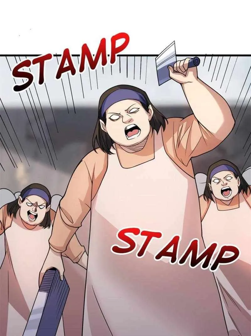 I’m Really Not The Villain Chapter 124 page 17 - 