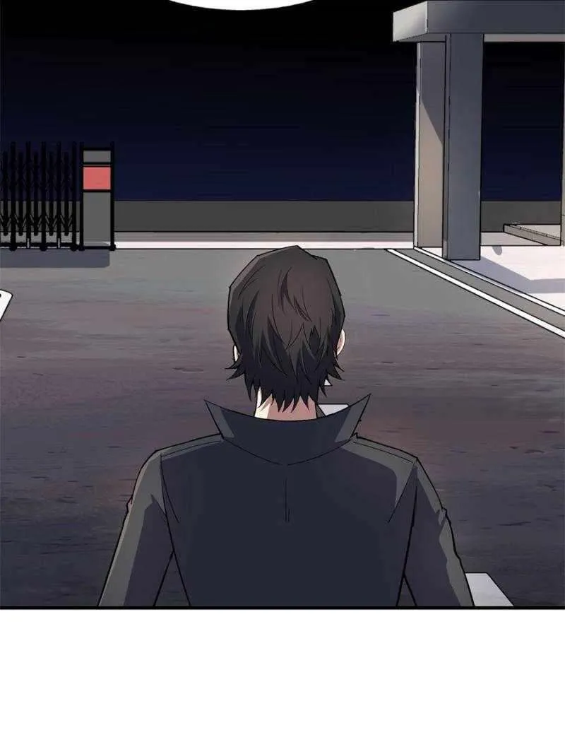 I’m Really Not The Villain Chapter 125 page 12 - 