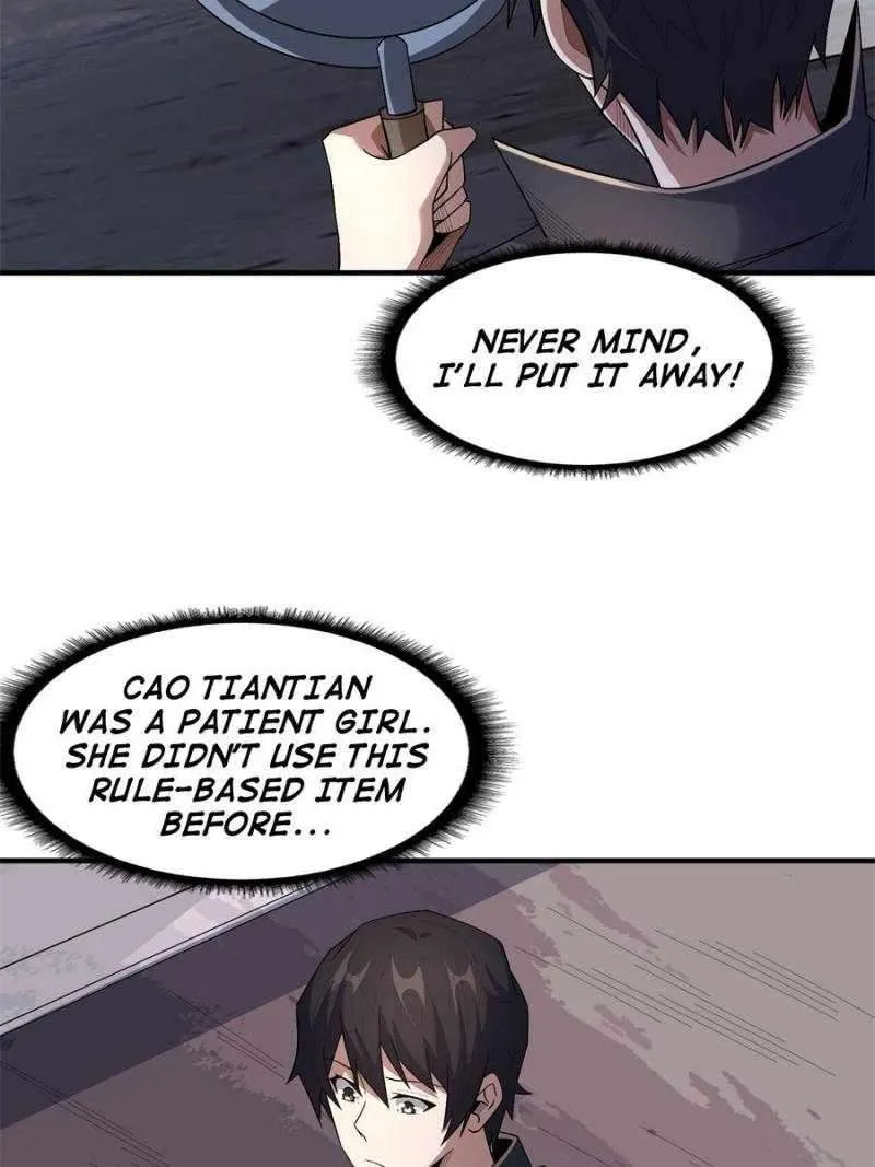 I’m Really Not The Villain Chapter 125 page 15 - 