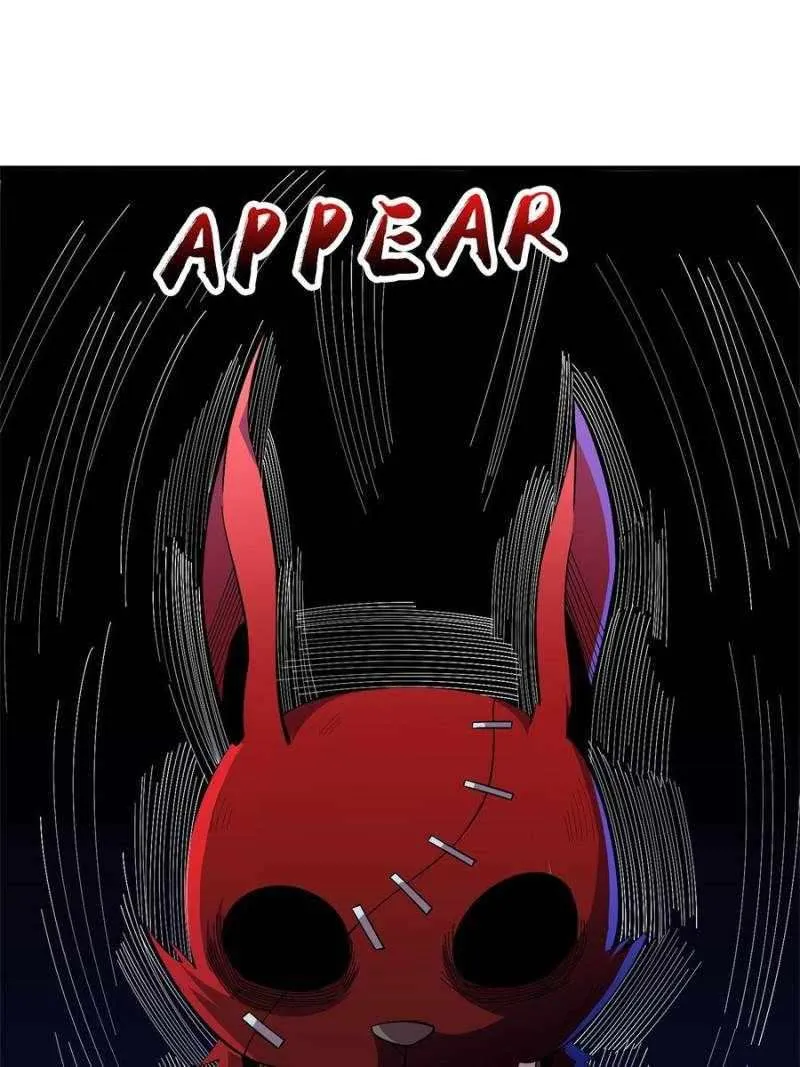 I’m Really Not The Villain Chapter 125 page 20 - 