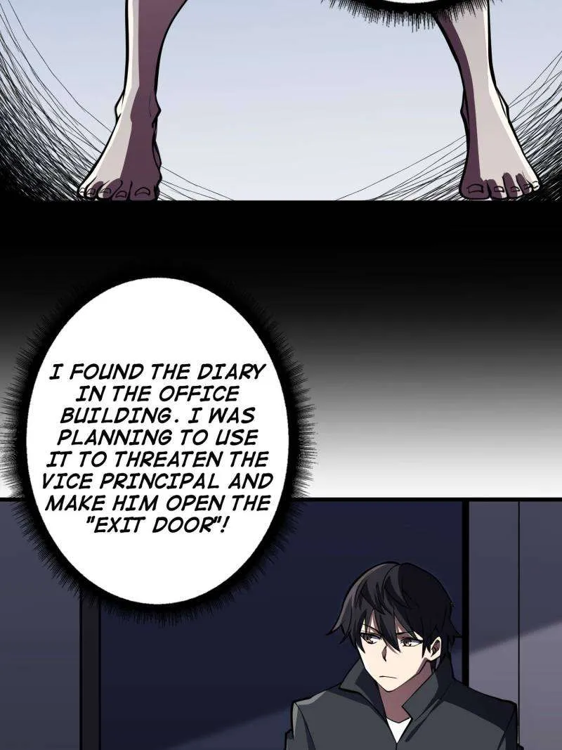 I’m Really Not The Villain Chapter 126 page 12 - 