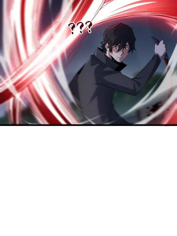 I’m Really Not The Villain Chapter 127 page 31 - 