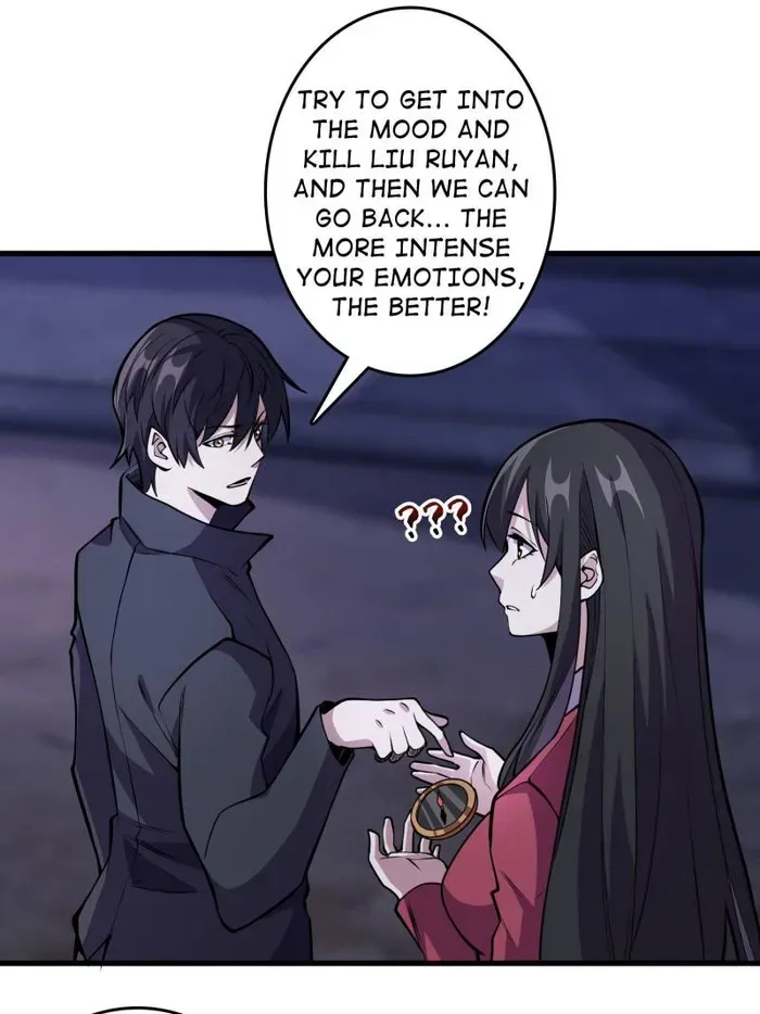 I’m Really Not The Villain Chapter 128 page 2 - 