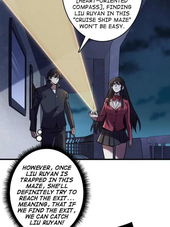 I’m Really Not The Villain Chapter 128 page 34 - 