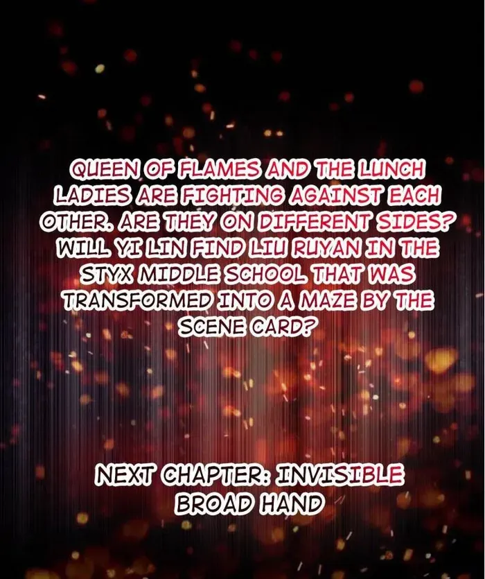 I’m Really Not The Villain Chapter 128 page 44 - 