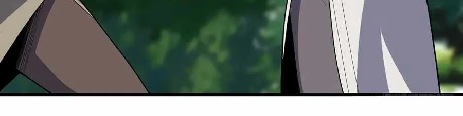 Read I’m Really Not The Villain chapter 13 image 20 on Lezhin