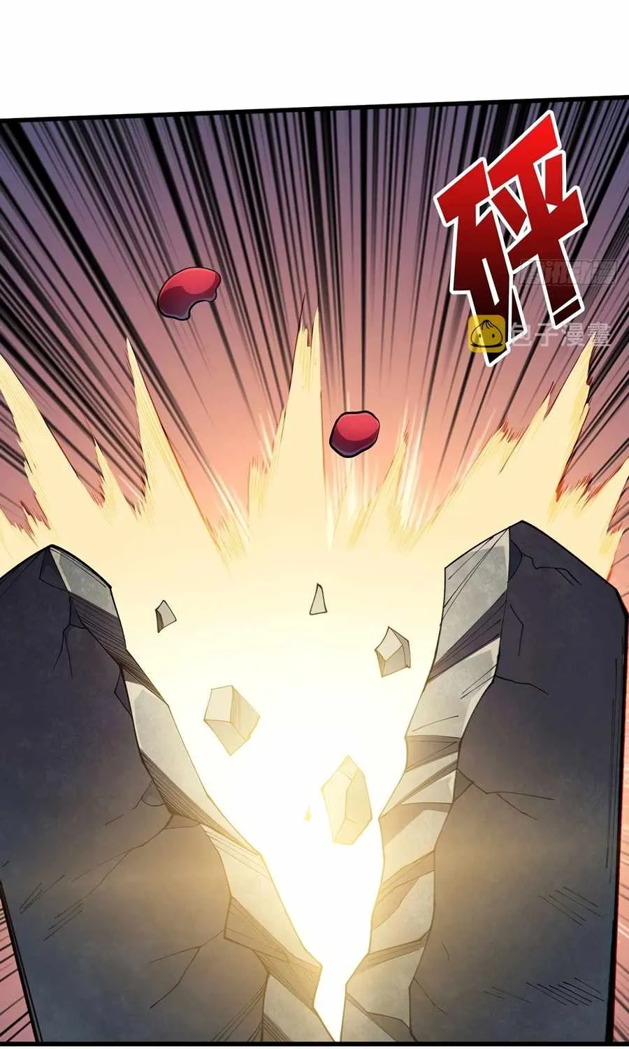 Read I’m Really Not The Villain chapter 13 image 41 on Lezhin