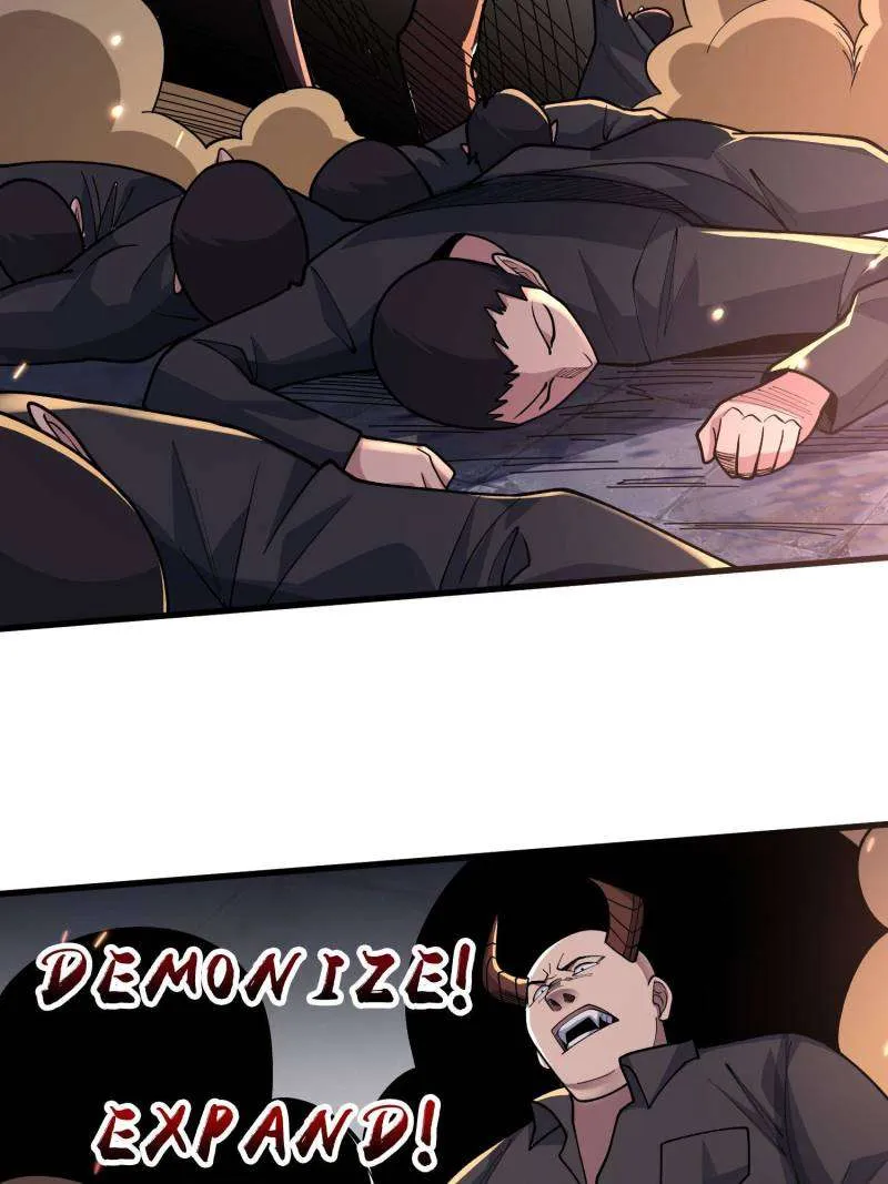 I’m Really Not The Villain Chapter 134 page 43 - 