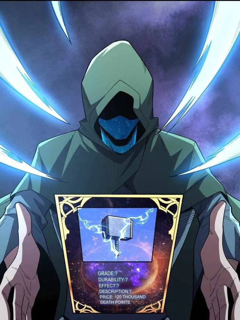 I’m Really Not The Villain Chapter 139 page 19 - 