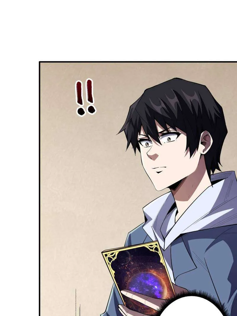 I’m Really Not The Villain Chapter 141 page 32 - 