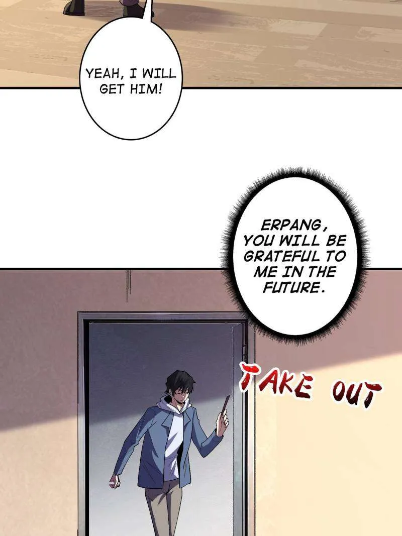 I’m Really Not The Villain Chapter 141 page 43 - 