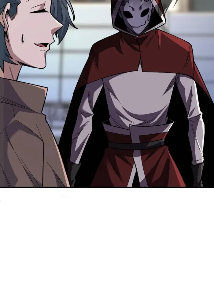 I’m Really Not The Villain Chapter 143 page 11 - 