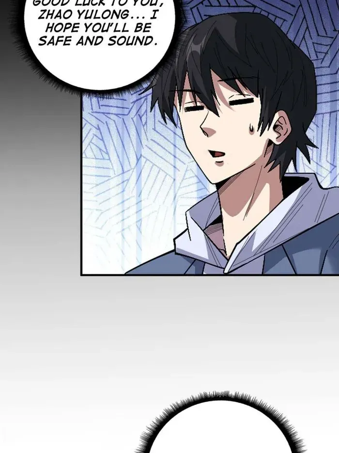 I’m Really Not The Villain Chapter 143 page 6 - 