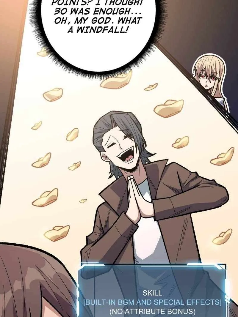 I’m Really Not The Villain Chapter 145 page 26 - 