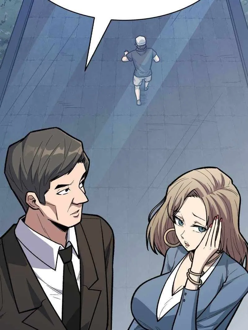 I’m Really Not The Villain Chapter 145 page 5 - 