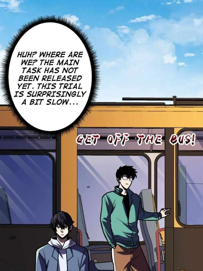 I’m Really Not The Villain Chapter 147 page 24 - 