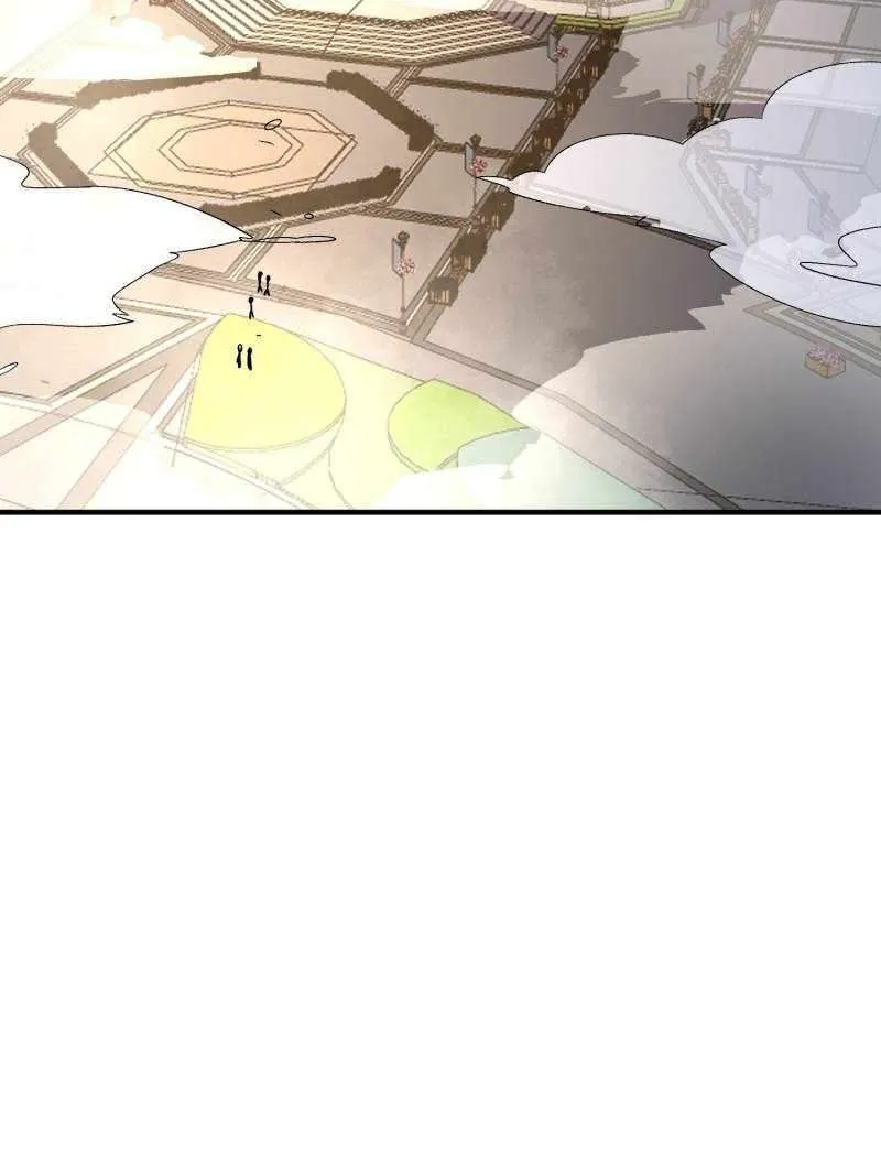 I’m Really Not The Villain Chapter 147 page 29 - 