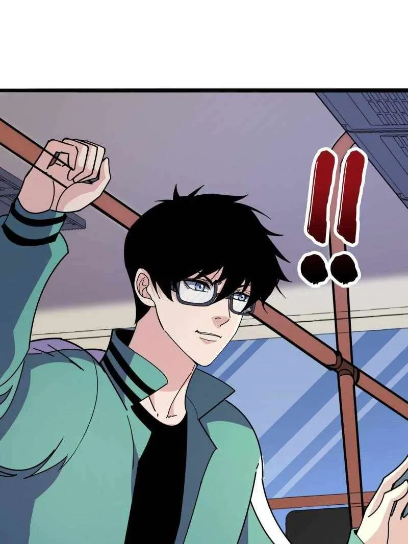 I’m Really Not The Villain Chapter 147 page 7 - 