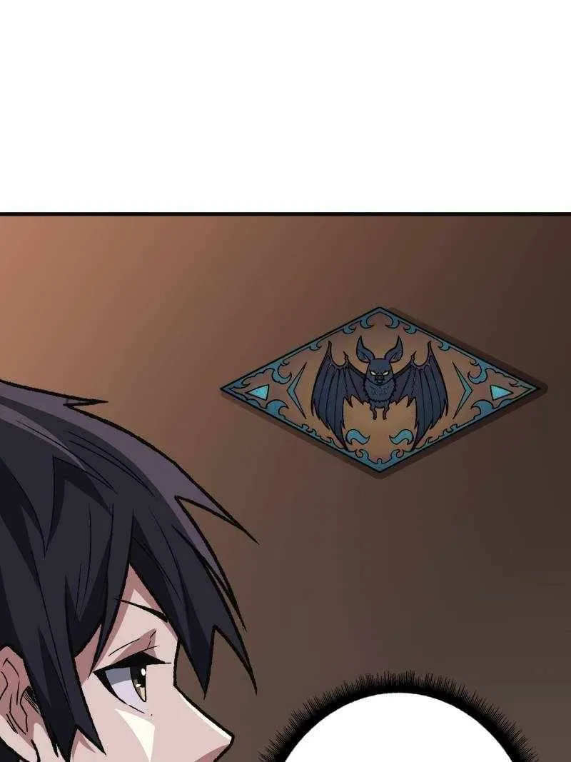 I’m Really Not The Villain Chapter 148 page 12 - 