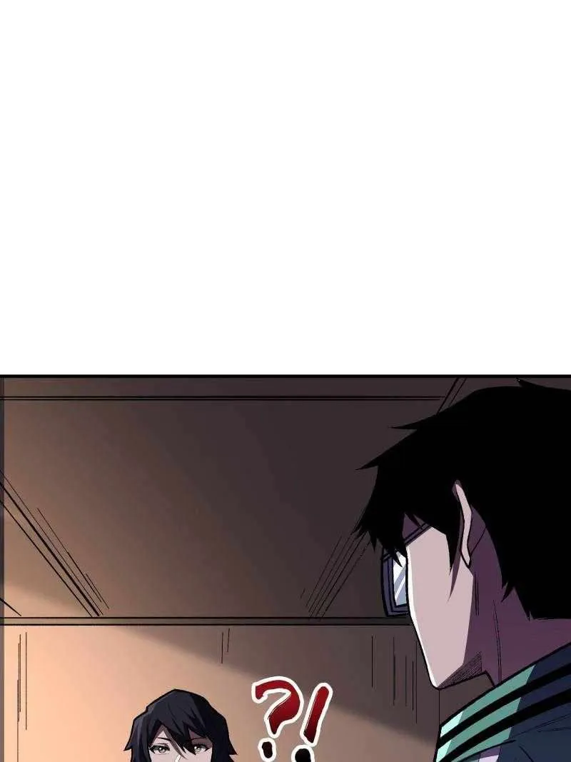 I’m Really Not The Villain Chapter 148 page 53 - 